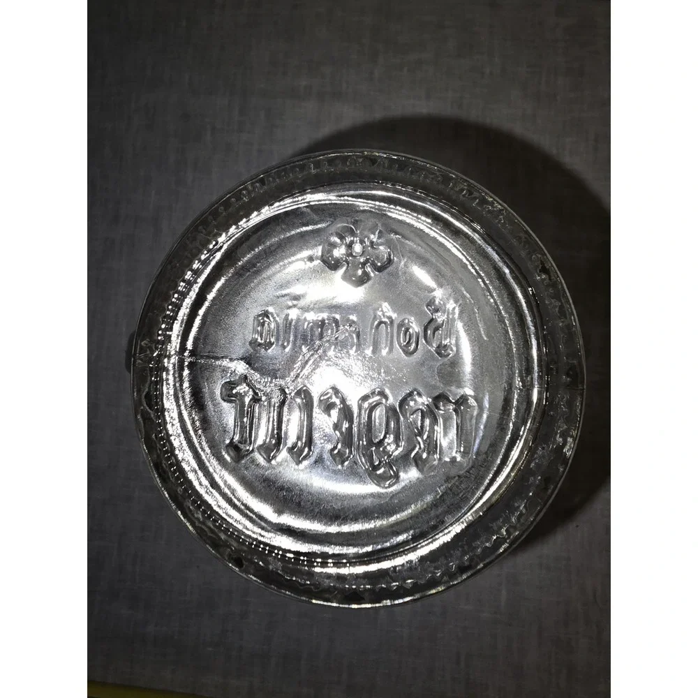.5L Bohemia Regent Beer Stein, 7½